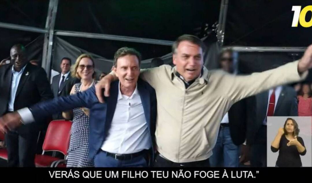 Bolsonaro e Crivella: a prova cabal de que as instituições venceram